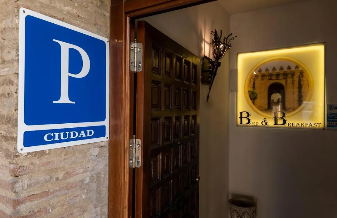 Puerta De La Luna-1